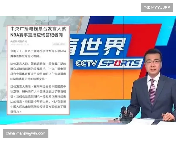 李昂社媒发文告别海港，称永远是海港球迷